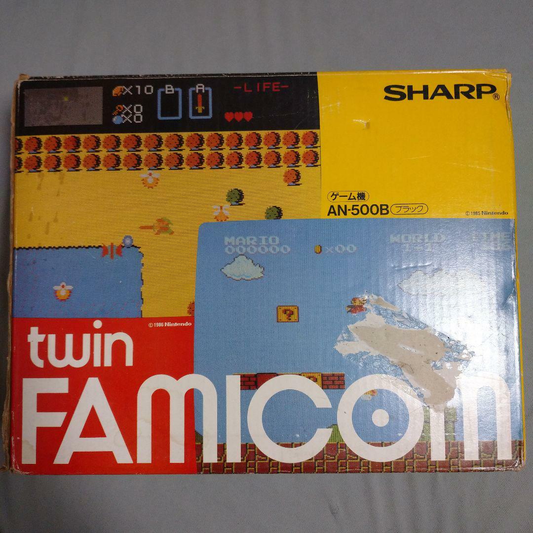 Complete WORKING Sharp Twin Famicom Nintendo NES Black AN-500B
