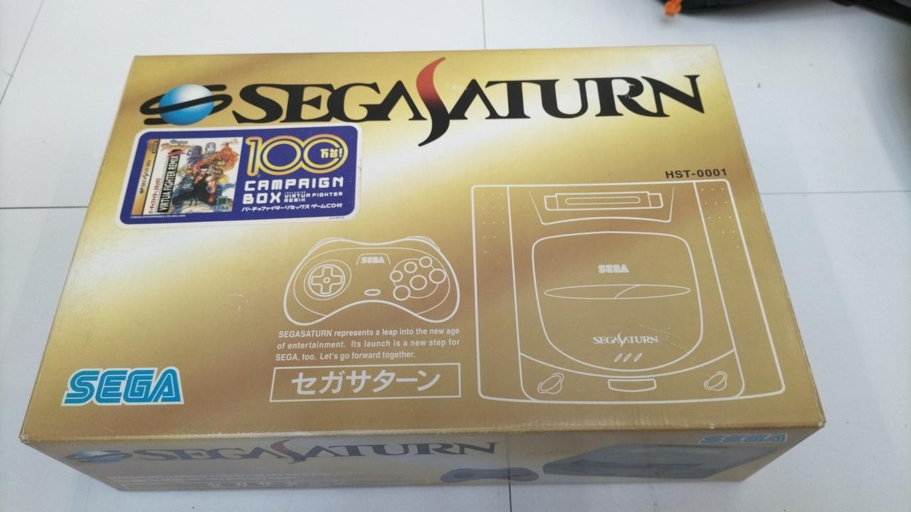 Retro game console Model HST 3200 SEGA