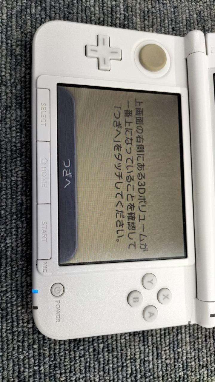 Nintendo 3DS LL XL Pink x White Console