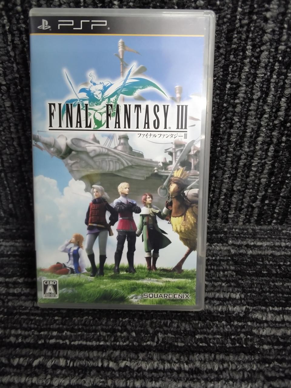 Square Enix Final Fantasy III PSP Game Software, Used, Vintage Condition