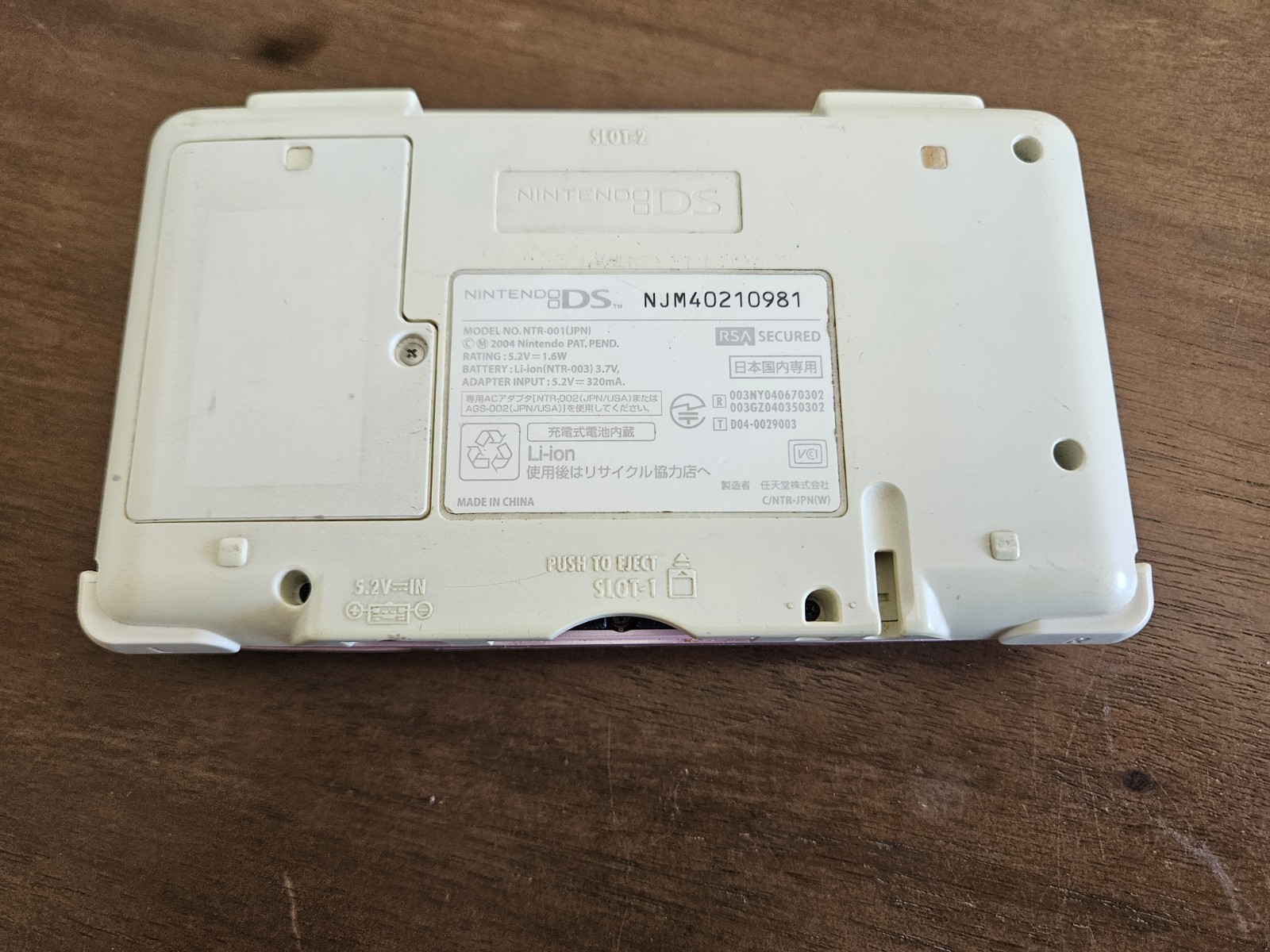 Nintendo DS Candy Pink (Japan) Bundle (3) Games Pokémon White *Tested Pls Read