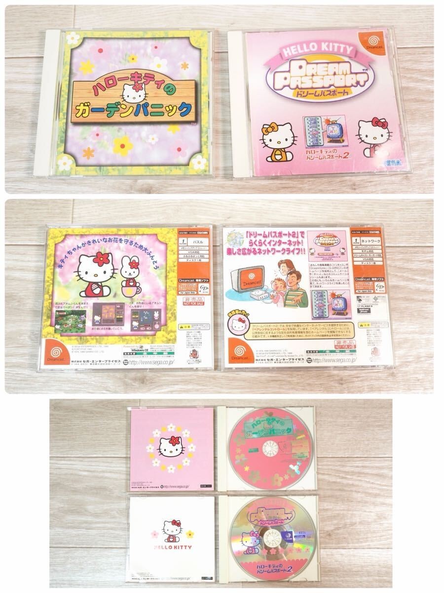 SEGA Dreamcast Hello Kitty Pink Skeleton Console HKT-3000 Tested Working Japan