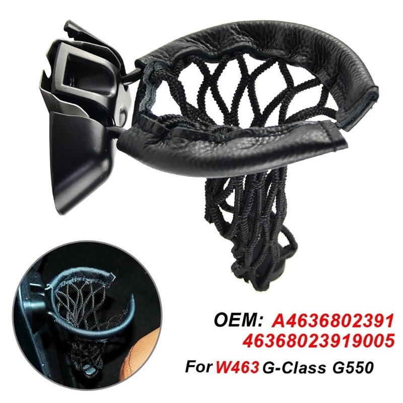 Auto Accessory Car Front Cup Holder for W463 G320 Replacement Drink Holder