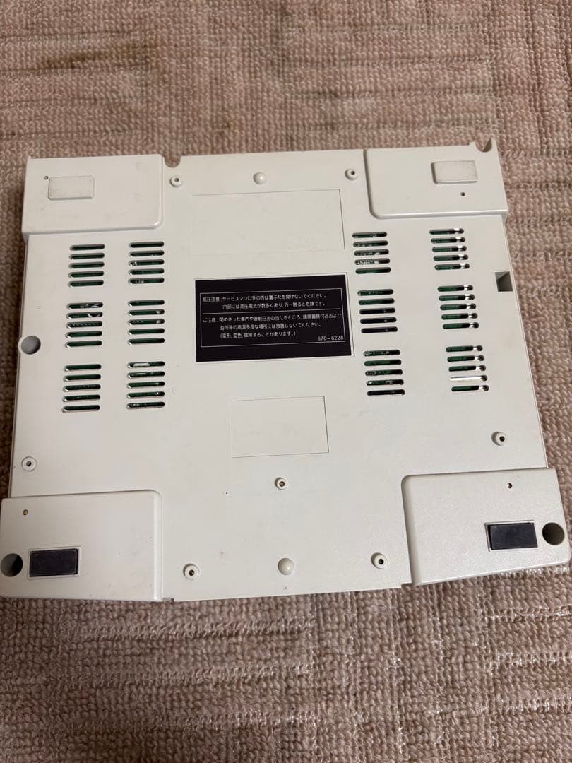Sega Saturn HST 0014 Working Condition