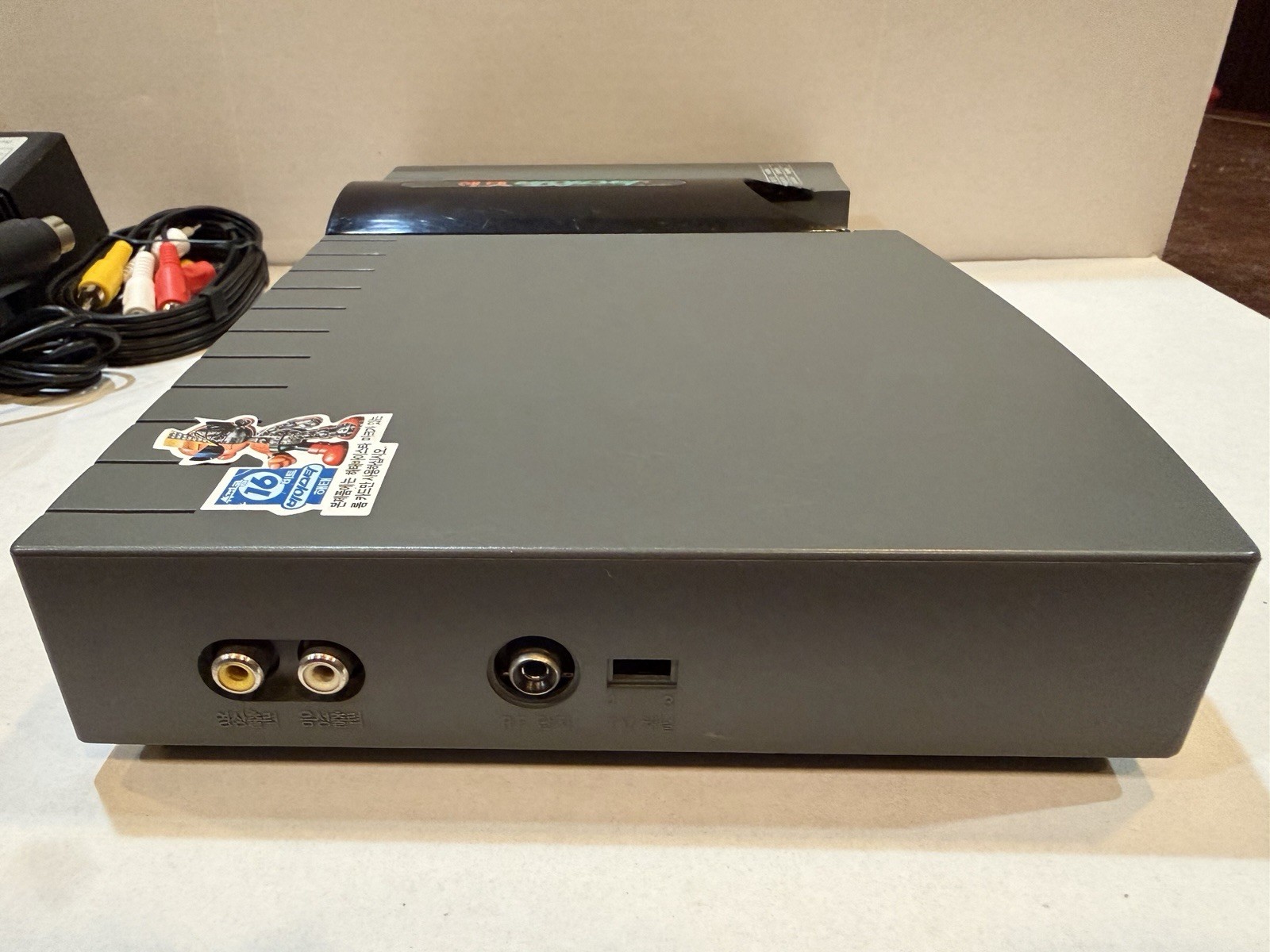 Haitai Vistar 16 HC-0016 South Korean Turbografx 16 With 2 Games! Tg16 NEC