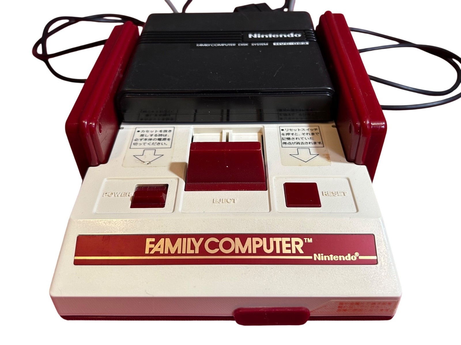 Nintendo Famicon Console & RAM Adapter + Controllers & Cables