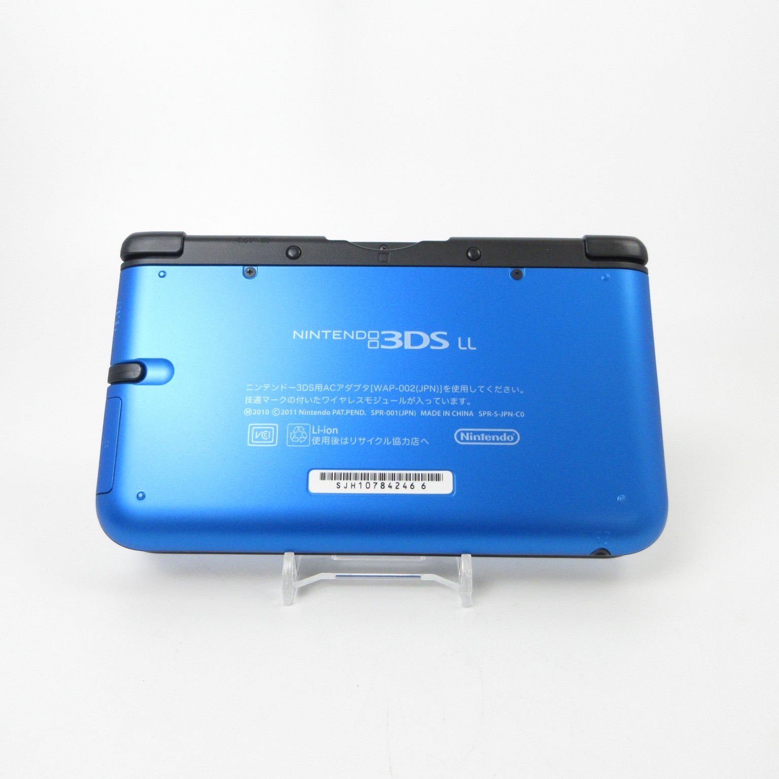 【Near Mint】Nintendo 3DS LL XL Blue x Black Console Japanese Edition #DEN0517/01