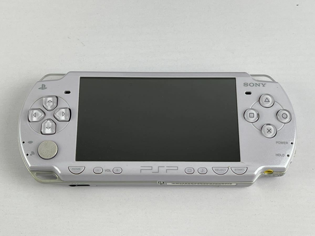 PSP “PlayStation Portable” Lavender Purple (PSP-2000LP) Console only