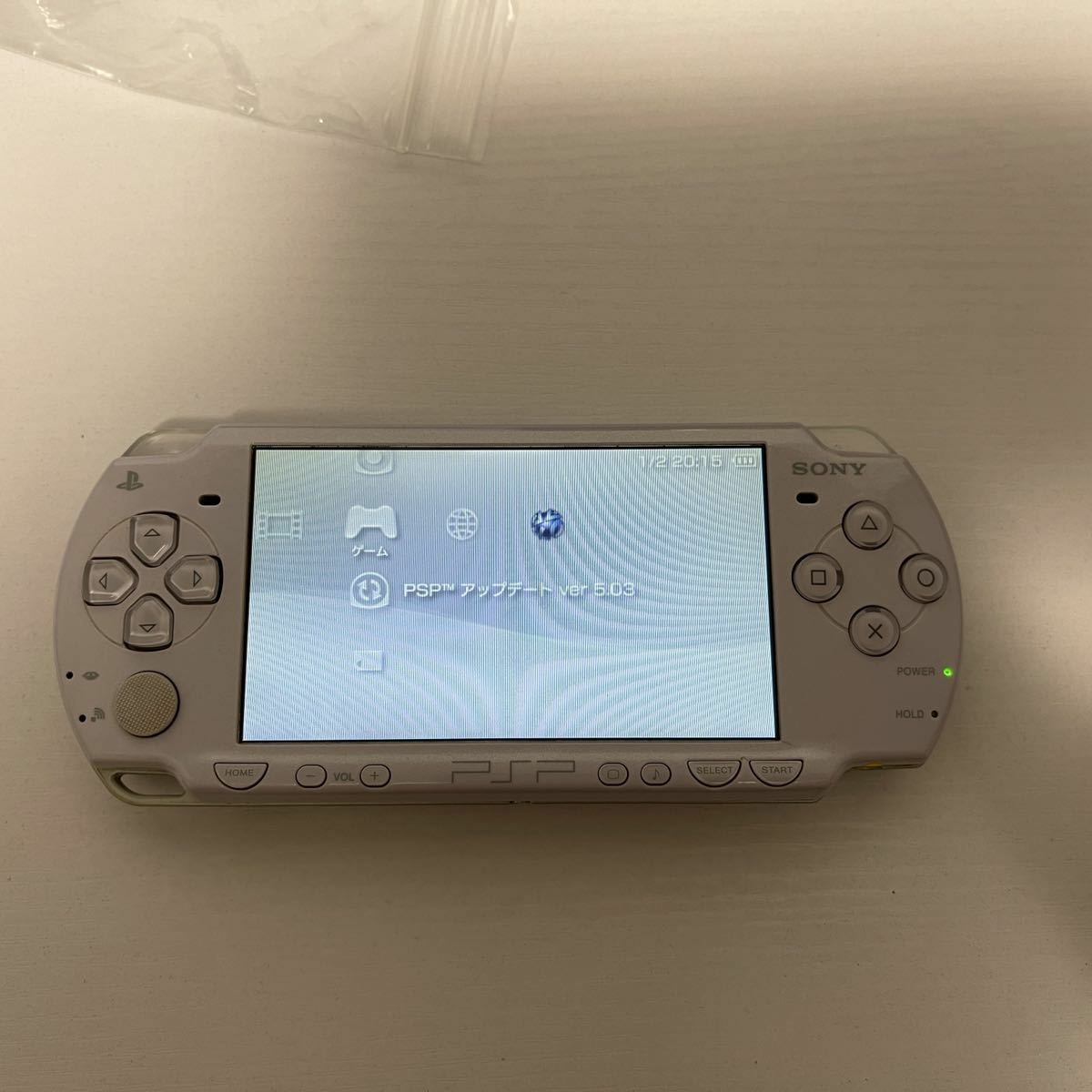 PSP “PlayStation Portable” Lavender Purple (PSP-2000LP) Console only