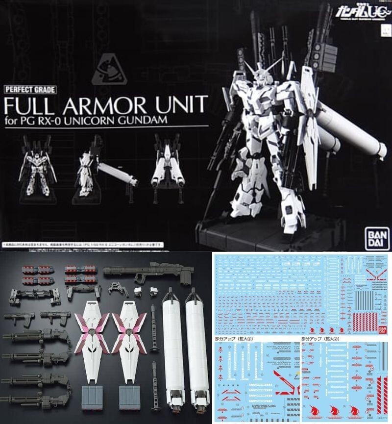 PG 1/60 FA expansion unit Parts RX-0 for Unicorn Gundam Bandai Used