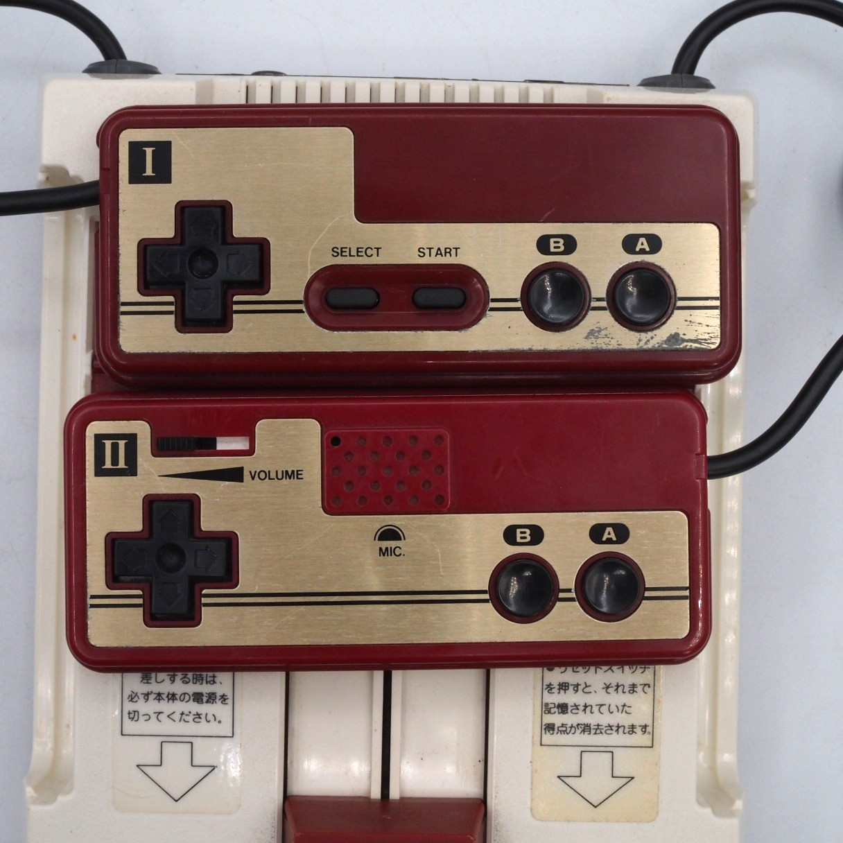 Nintendo Famicom + Disk system Console Boxed Belt Replaced Tested w/ Mario games