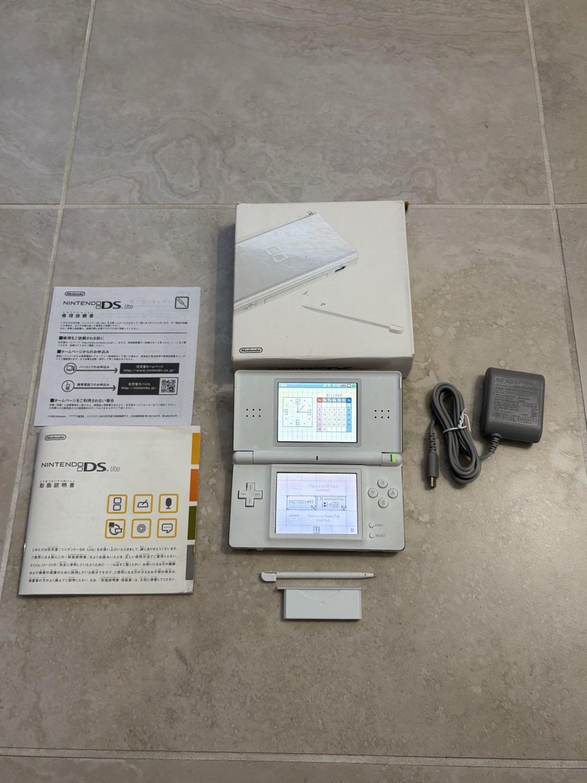 Nintendo DS Lite Ice White With Charger And Stylus Complete In Box Very Good