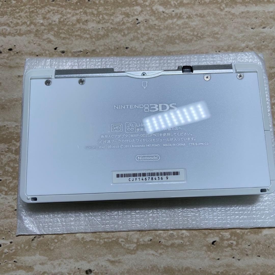 Nintendo 3DS Ice White Complete in Box CIB Excellent Condition 6984