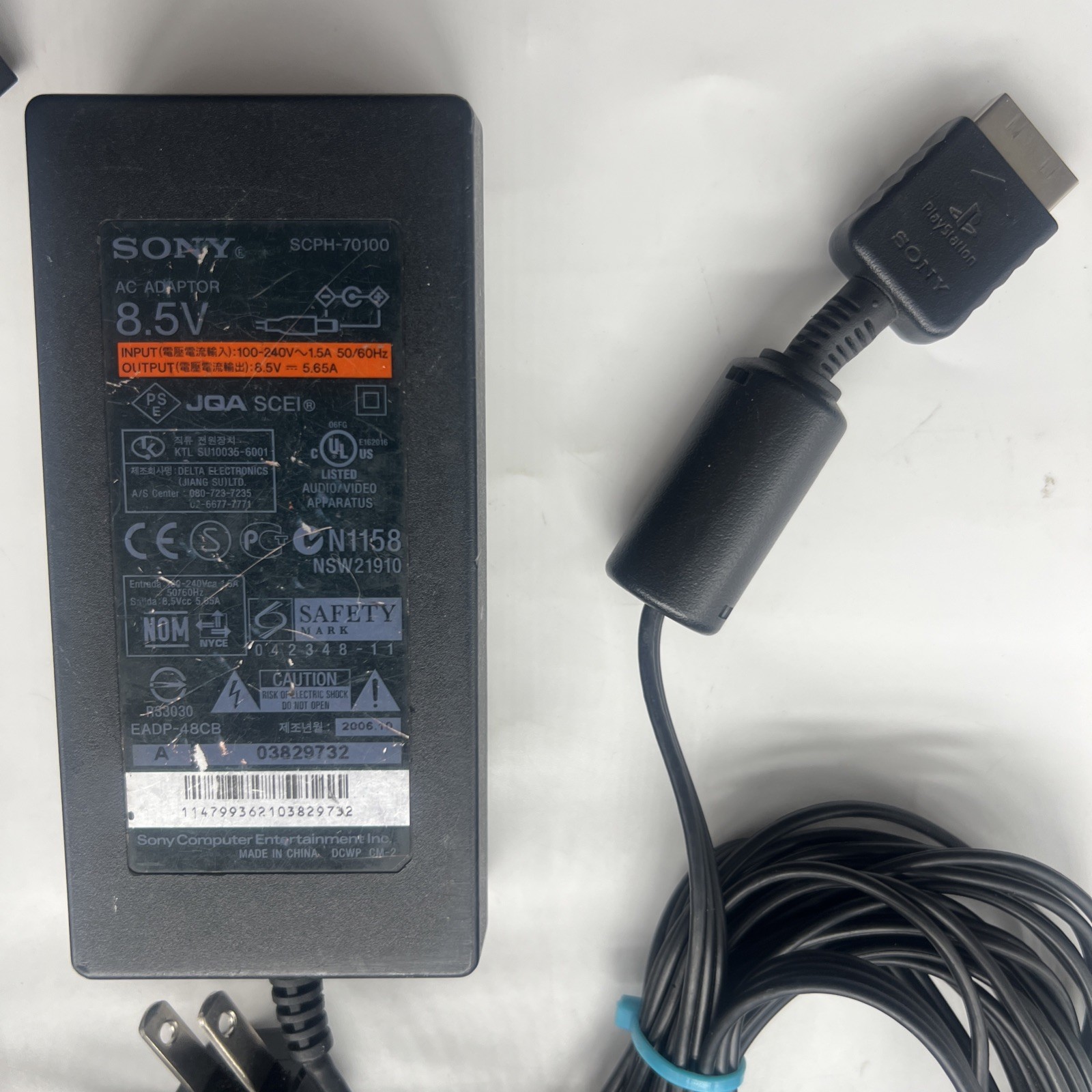 Sony PlayStation 2 PS2 Slim SCPH-70012 Console System OEM Bundle – Tested