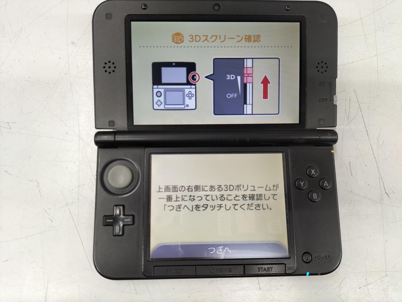 NINTENDO STR-001 3DSLL