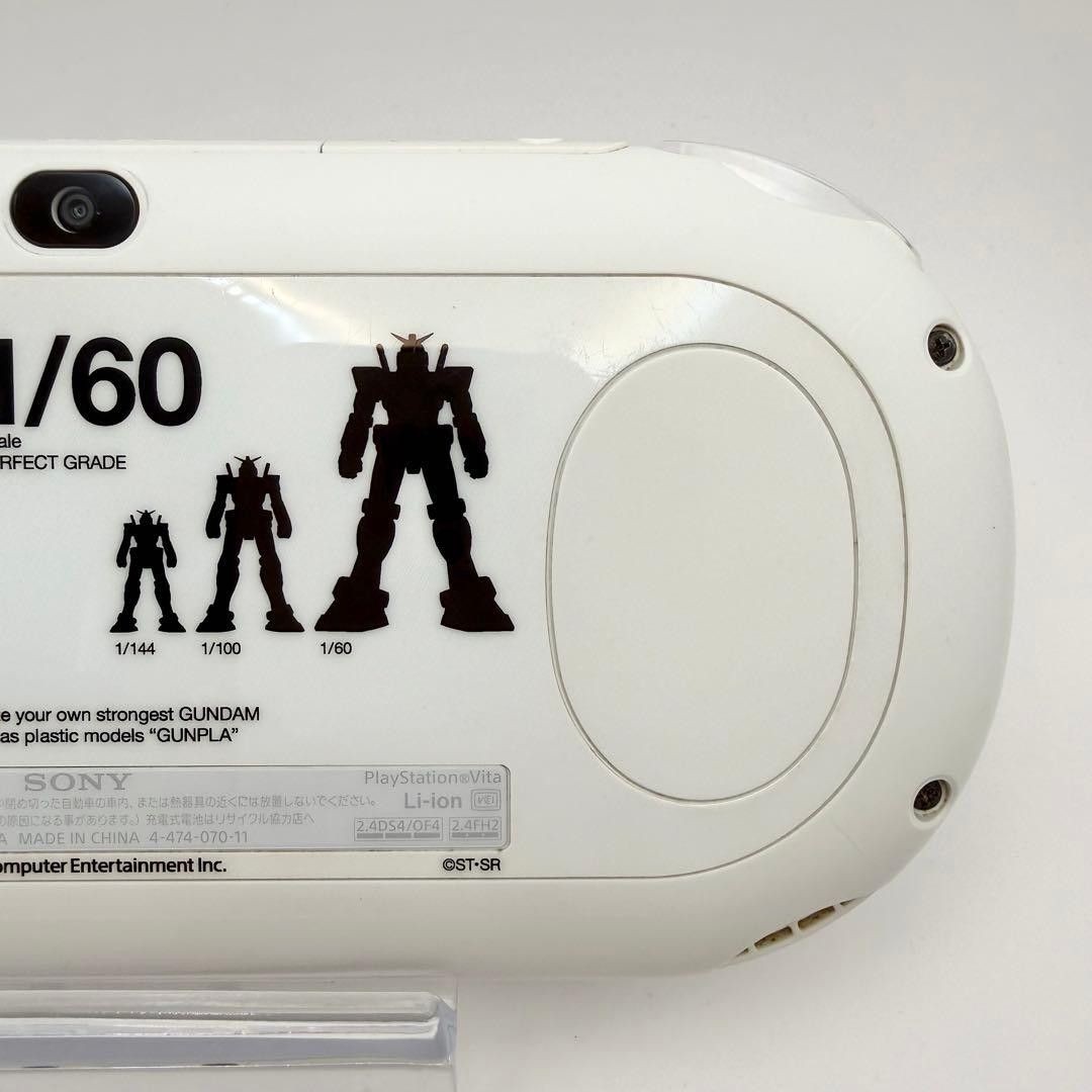 Limited Model PS Vita PCH 2000 Gundam Breaker Tested and Working SONY PSVITA