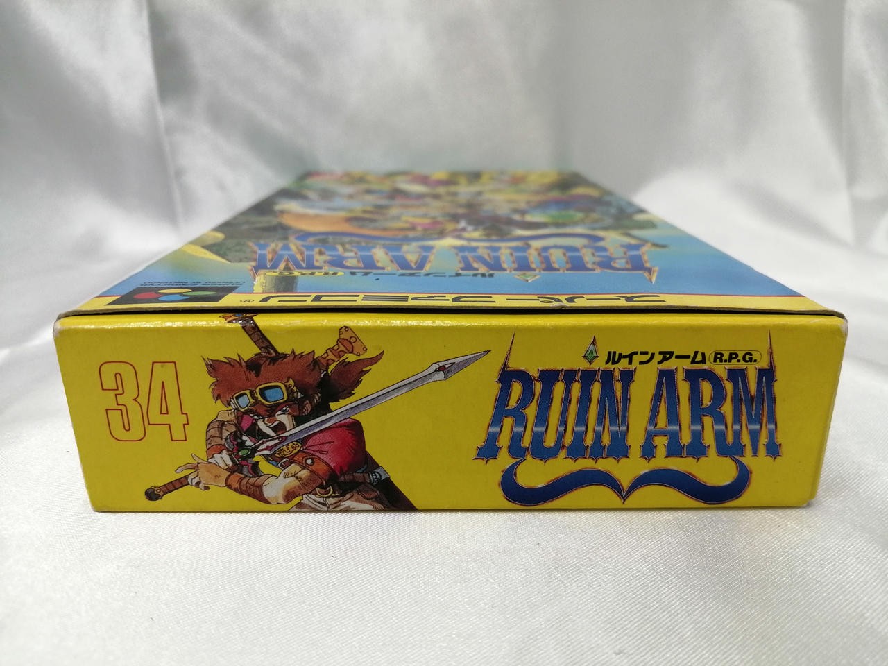 SFC Ruin Arm Japanese Version