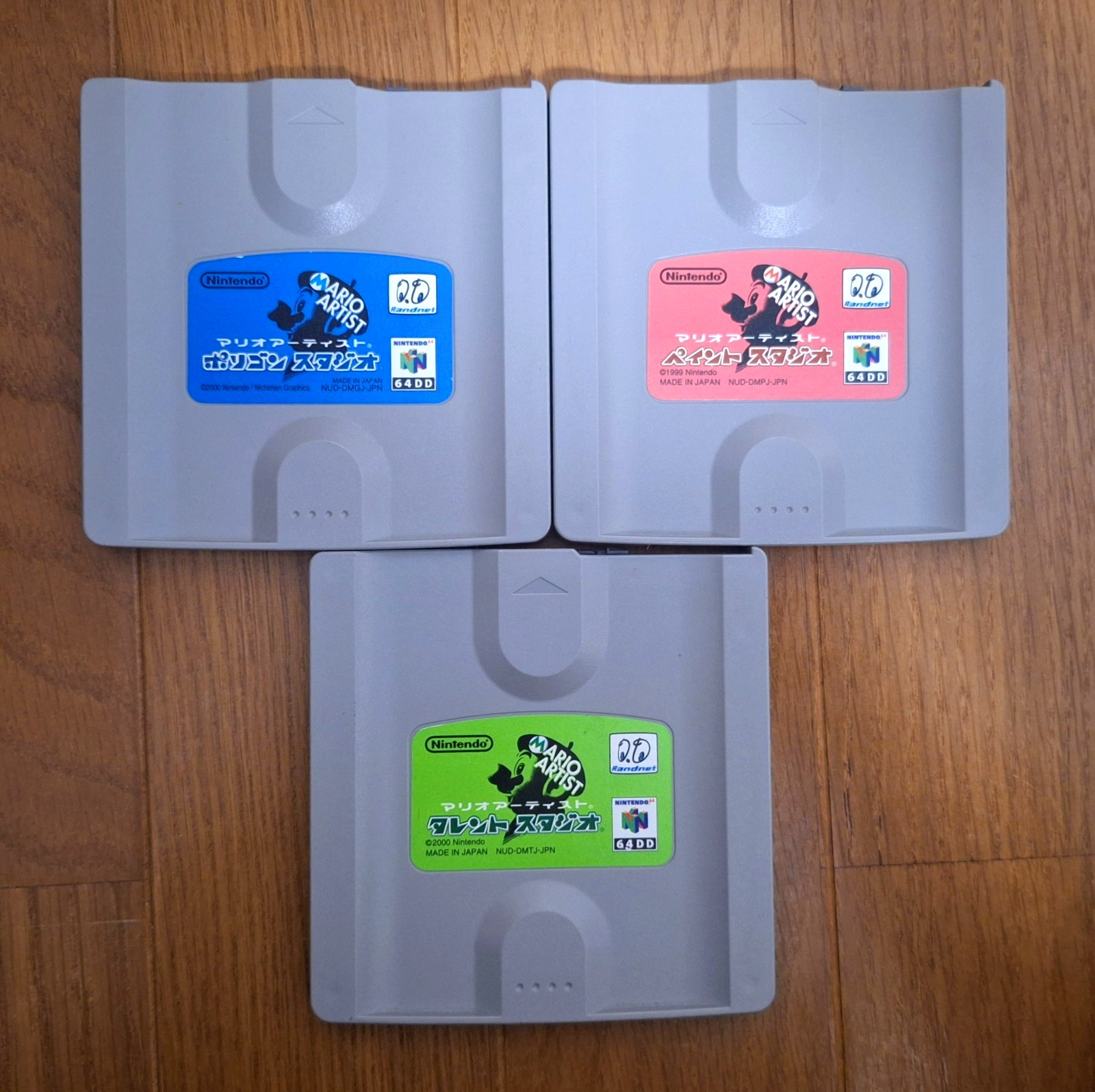 Nintendo 64DD 3x Mario Artist Games *TESTED – MINT CONDITION*