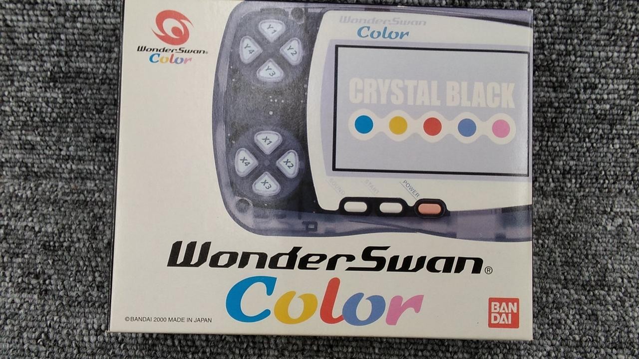 WonderSwan Color Model Number WSC 001 BANDAI