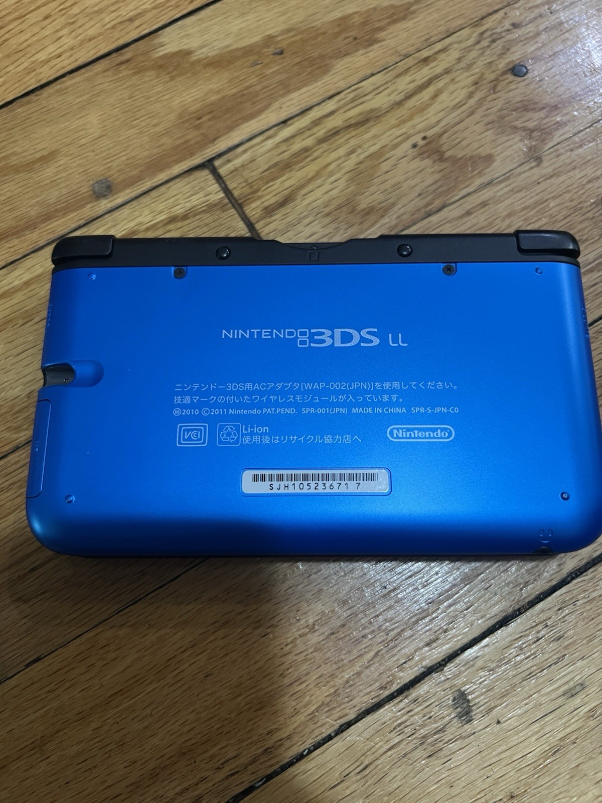 Nintendo 3DS XL Handheld Console – Blue/Black (SPR-S-BKAB-USZ)
