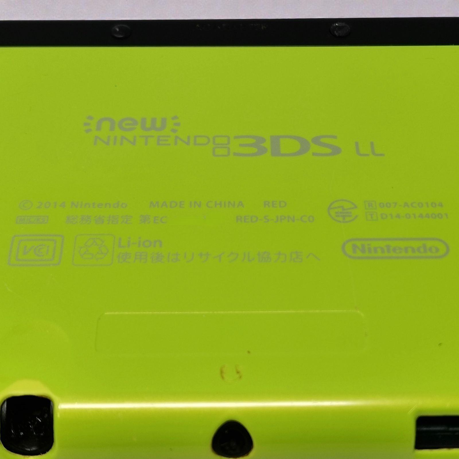 New Nintendo 3DS XL LL lime Black Console Stylus Working Tested Japanese Used
