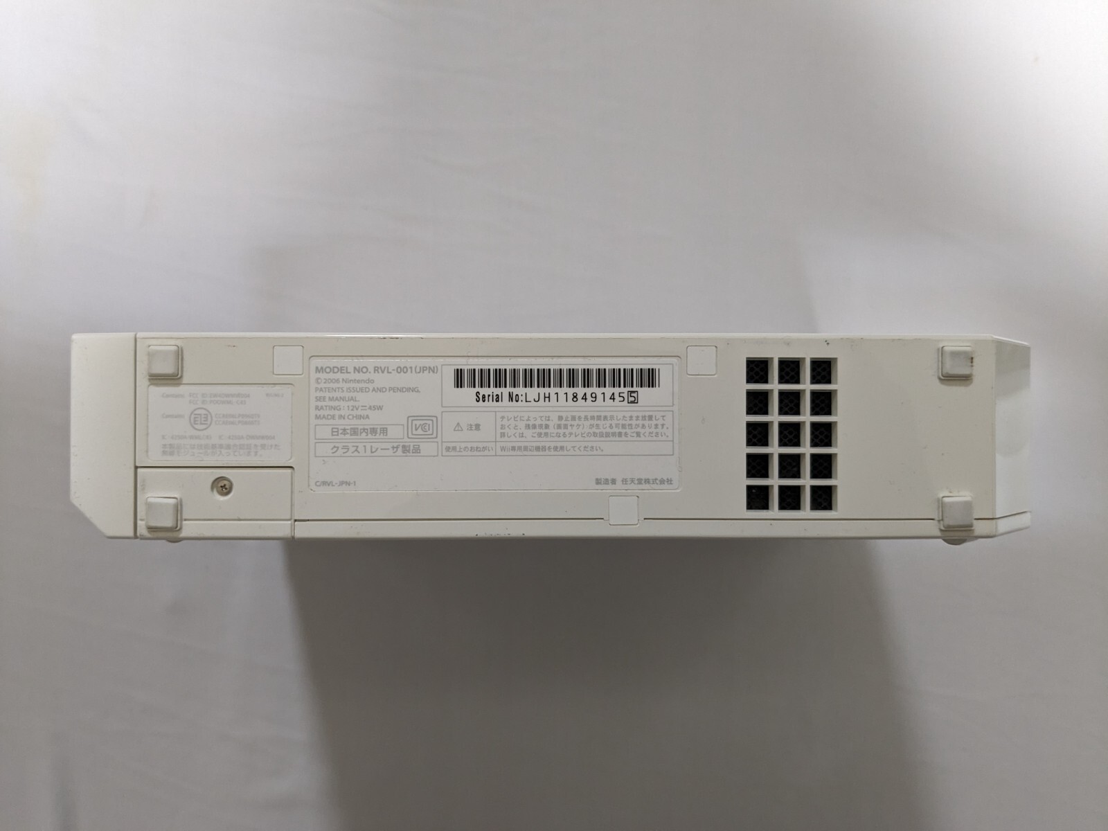 Nintendo Wii Home Console – White there are many built-in software
