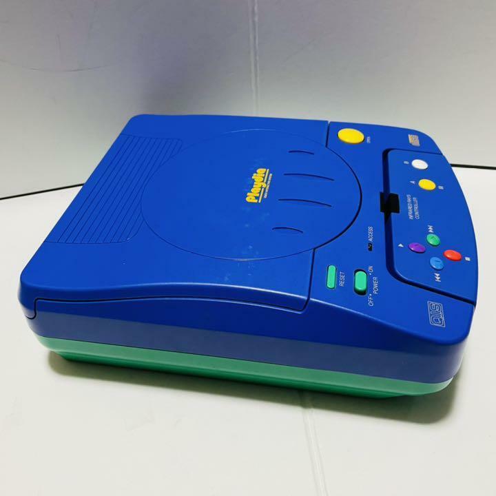 Bandai Playdia Game Console CD-ROM Drive Interactive system Super rare vintage