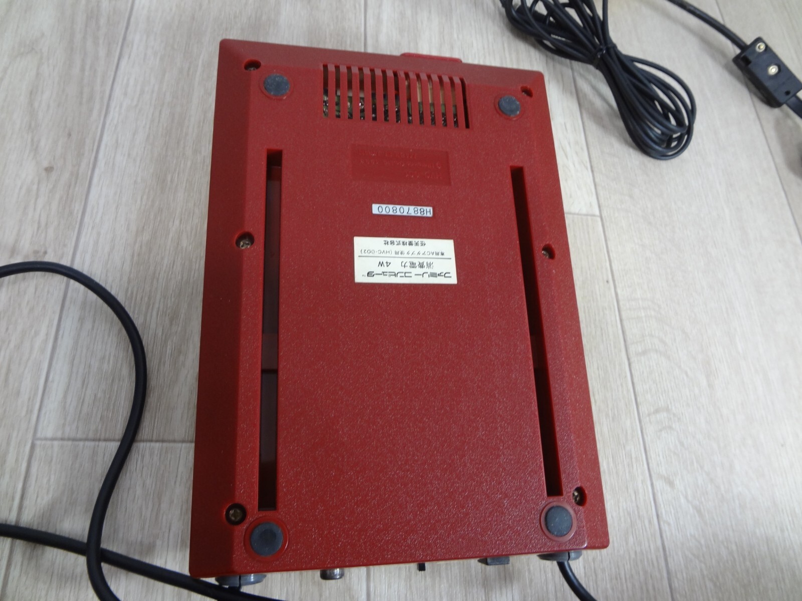 Nintendo Famicom NES Console Family Computer FC Tested Work