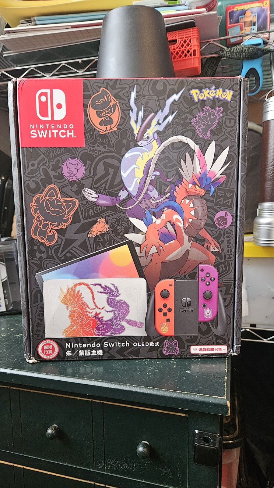 Nintendo Switch OLED Pokémon Scarlett And Violet Edition. Region free.
