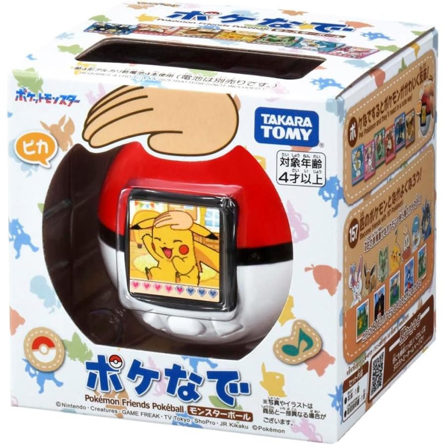 Pokemon Poke-Nade Digital Pet Pikachu Monster Ball Toy Takara Tomy Japan
