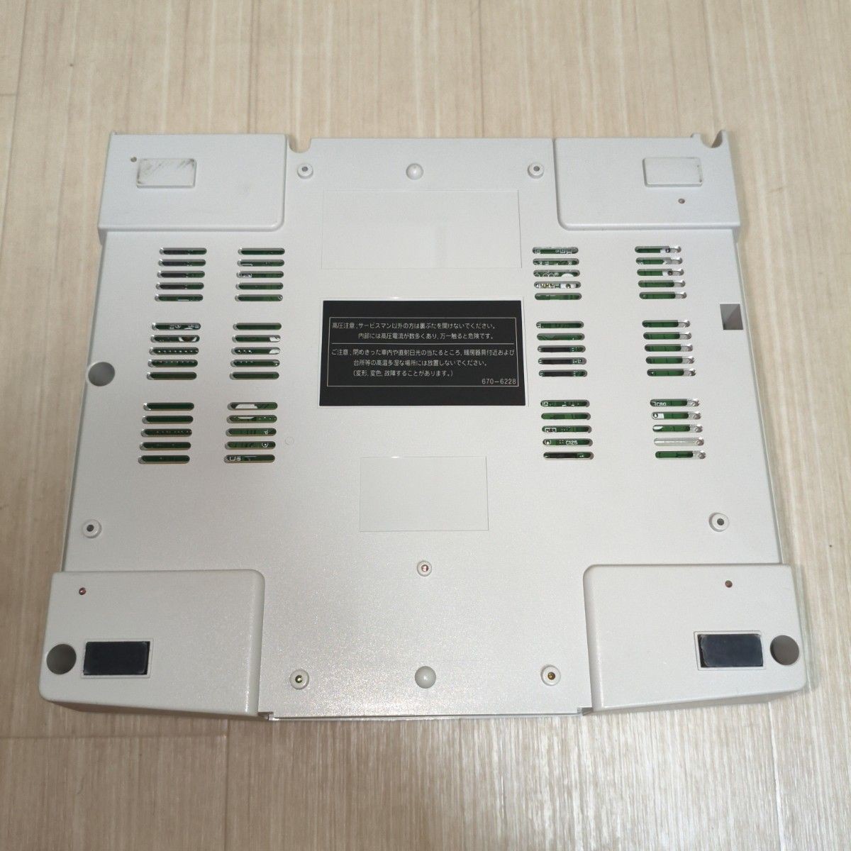 Sega Saturn HST-0014 Console Box Manual Cables Tested Japan