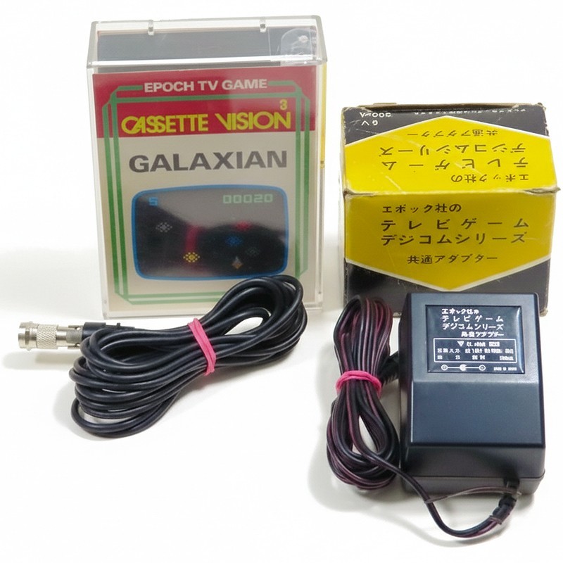 EPOCH Cassette Vision Console + GALAXIAN Japan Import 1980 CV NTSC Work Complete