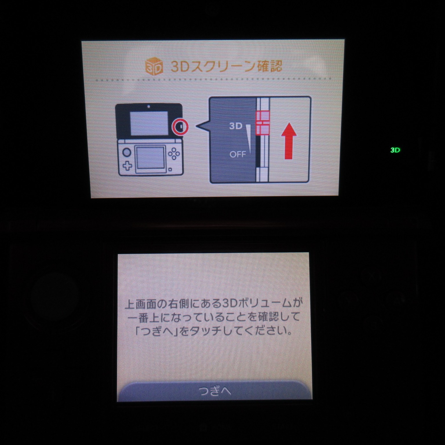 【Excellent】Nintendo 3DS Flair Red Console ONLY Japanese Edition #TOY08/0601/04
