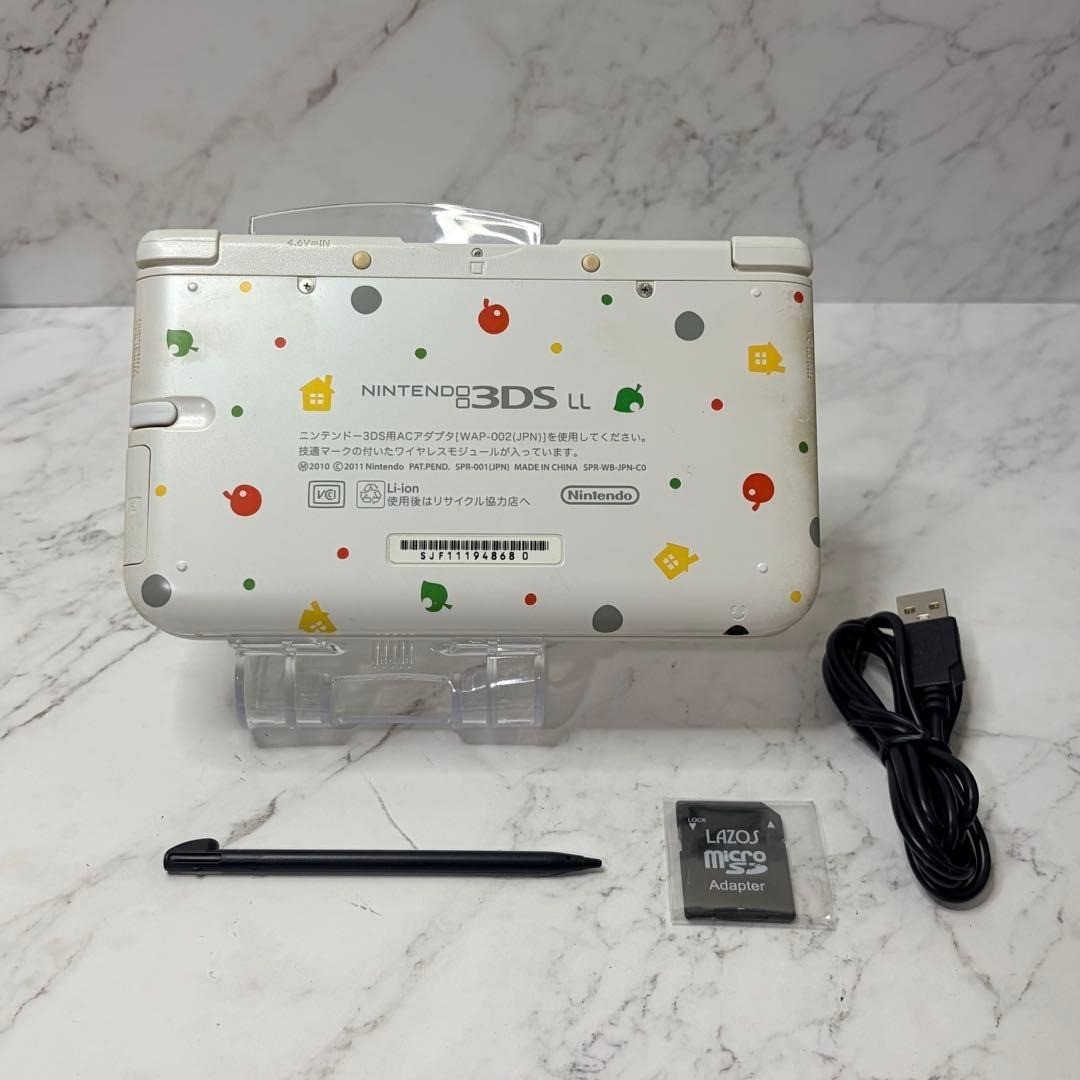 Nintendo 3DS LL Console Animal Crossing Edition White Tested w/ Accessories