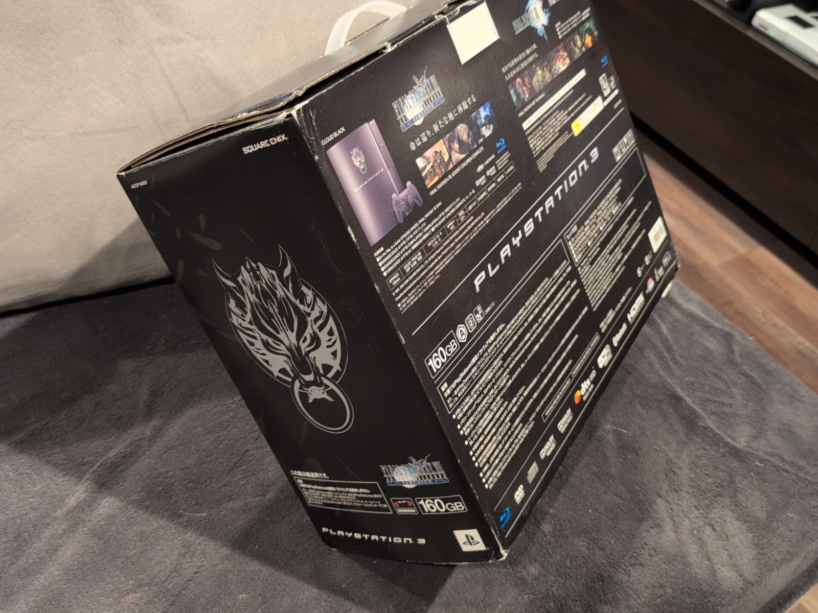 Sony PlayStation 3 Final Fantasy VII: Advent Children Console CIB, US Seller