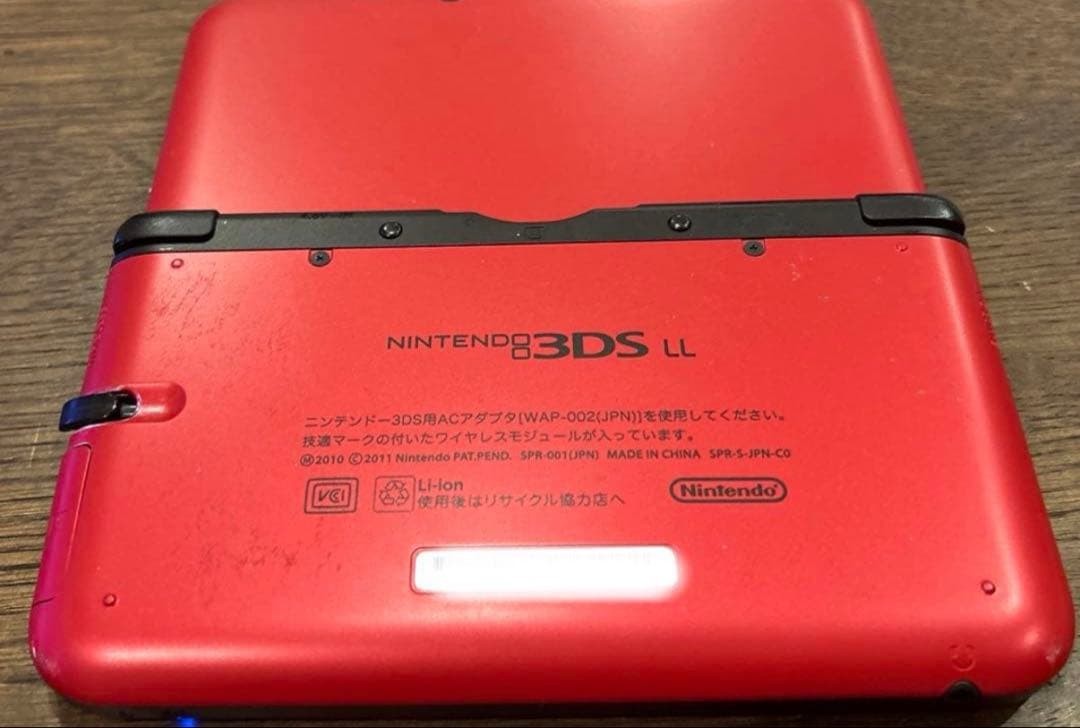 3DS/2DS/DS Nintendo3Dsll Japan