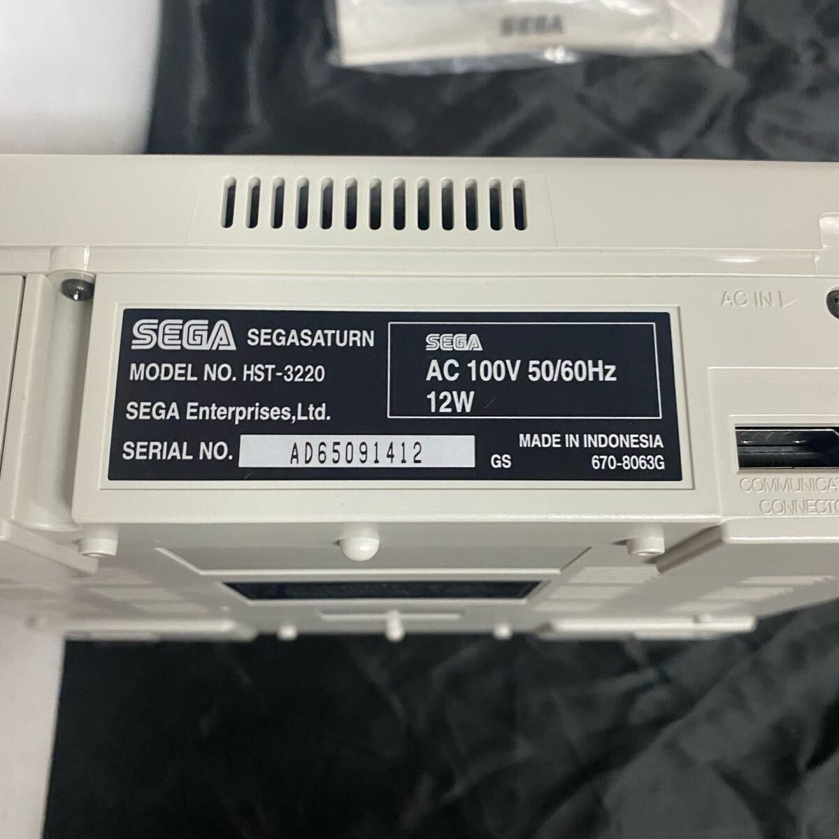 SS Sega Saturn Console HST 0014 with Box and Manual