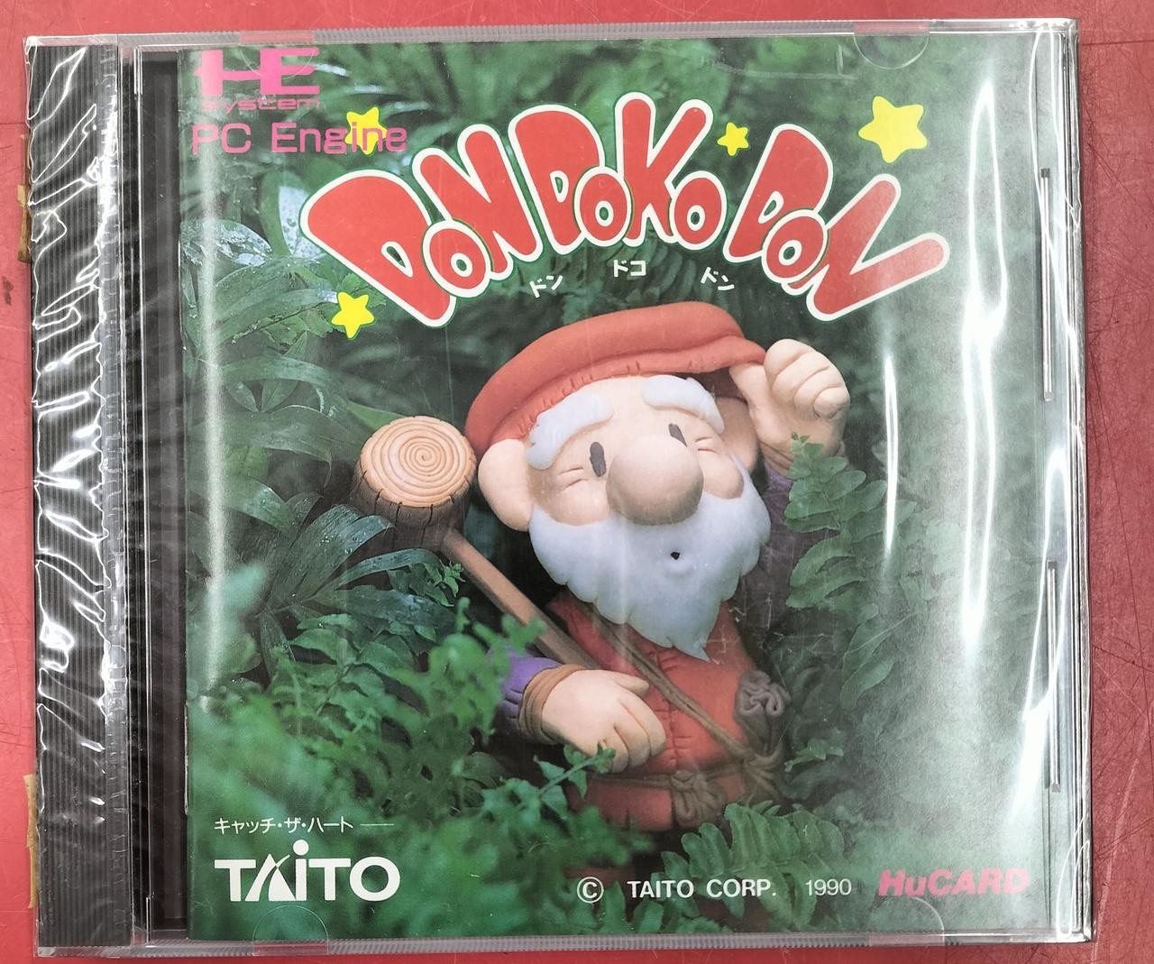 TAITO Dondocodon PCE software