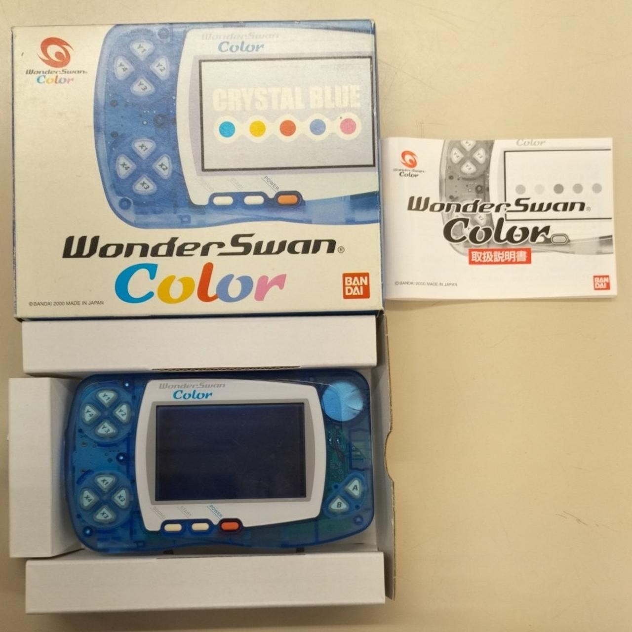 WonderSwan Color Model WSC 001 BANDAI