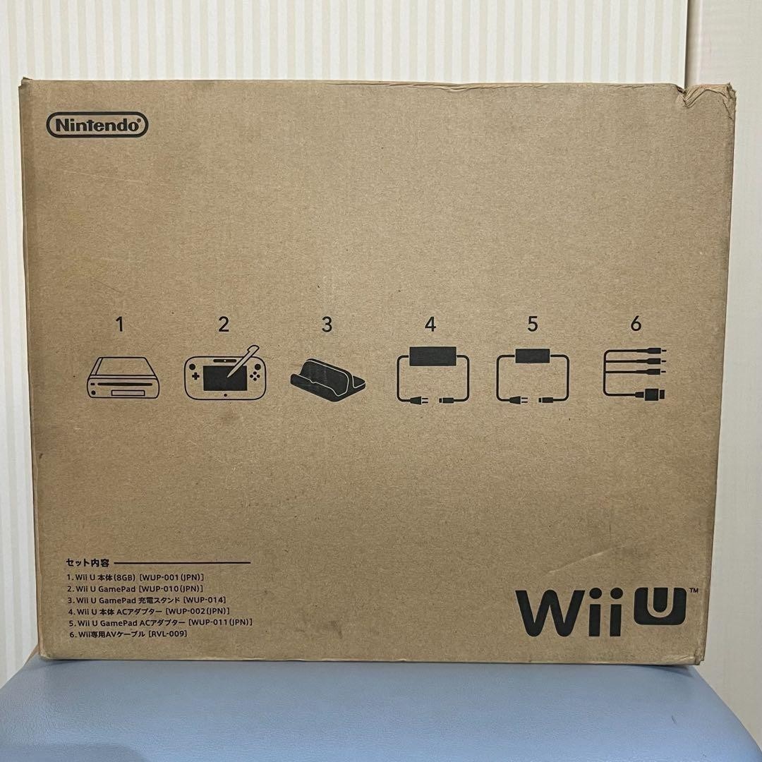 Rare Nintendo Wii U Console JOYSOUND FESTA Arcade Karaoke Base Set HDD Japan JP
