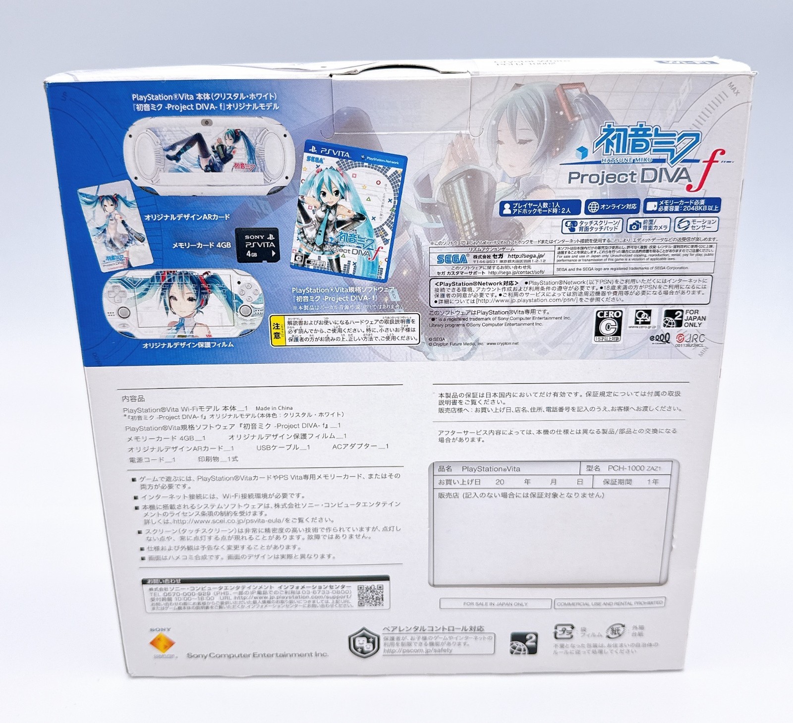 Sony PS Vita PCH-1000 Console Miku Hatsune Project Diva F Limited – Brand New