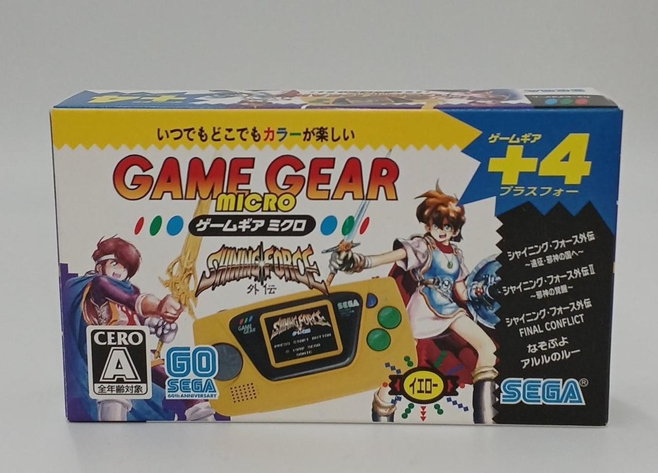 Game Gear Micro Model HCV 3278 SEGA