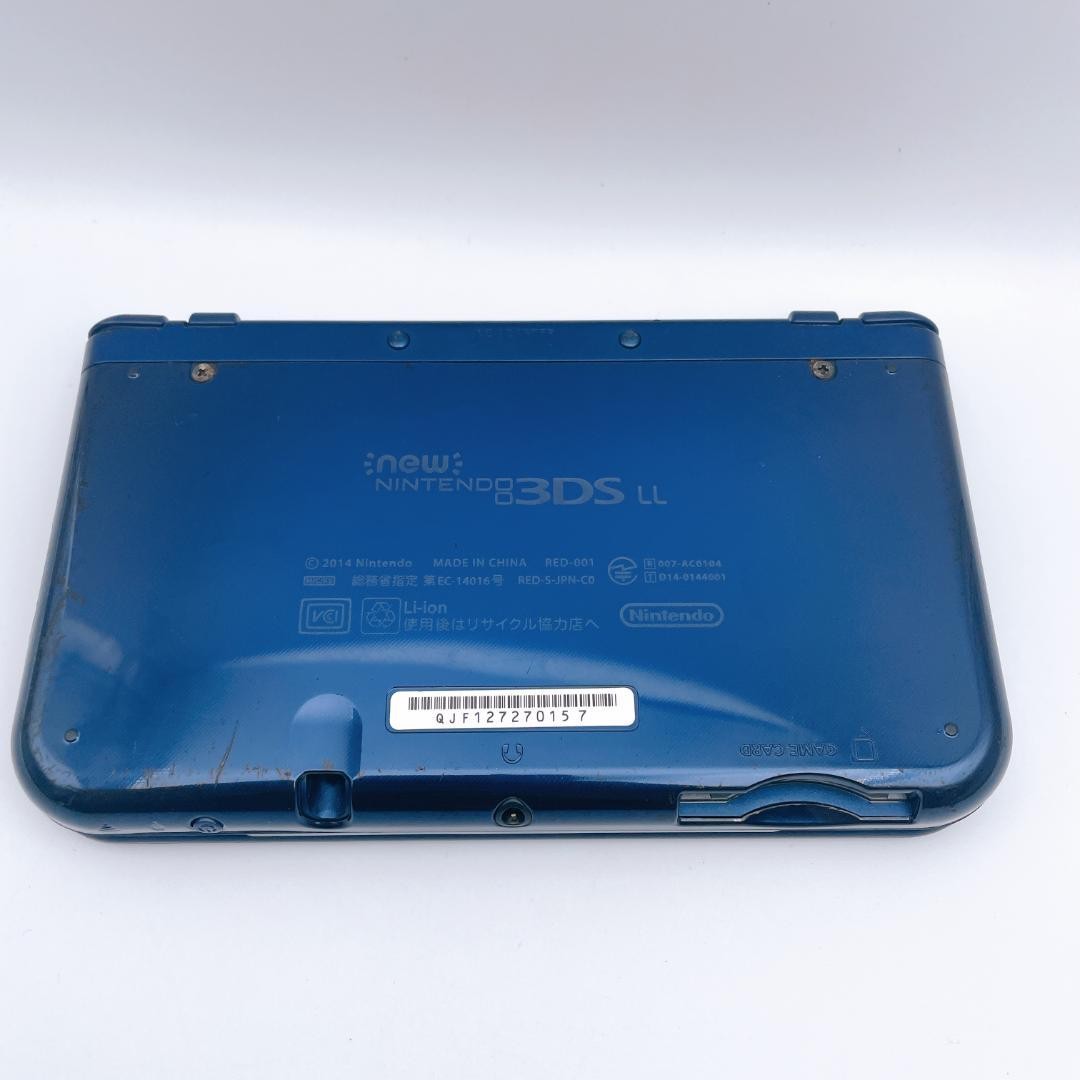 New Nintendo 3DS XL Console | | Japanese Ver | JUNK