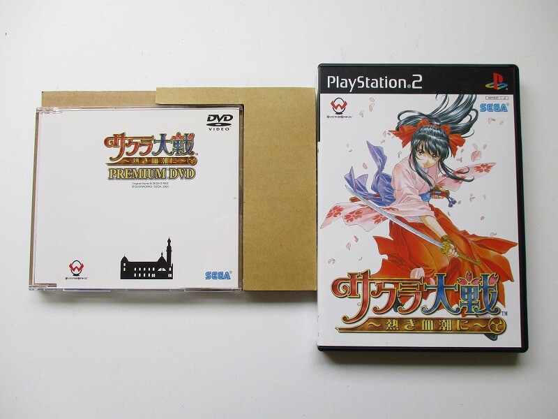 PlayStation 2 Sakura Wars ~ Hot Blood ~ (First Press Version) HSN-0003