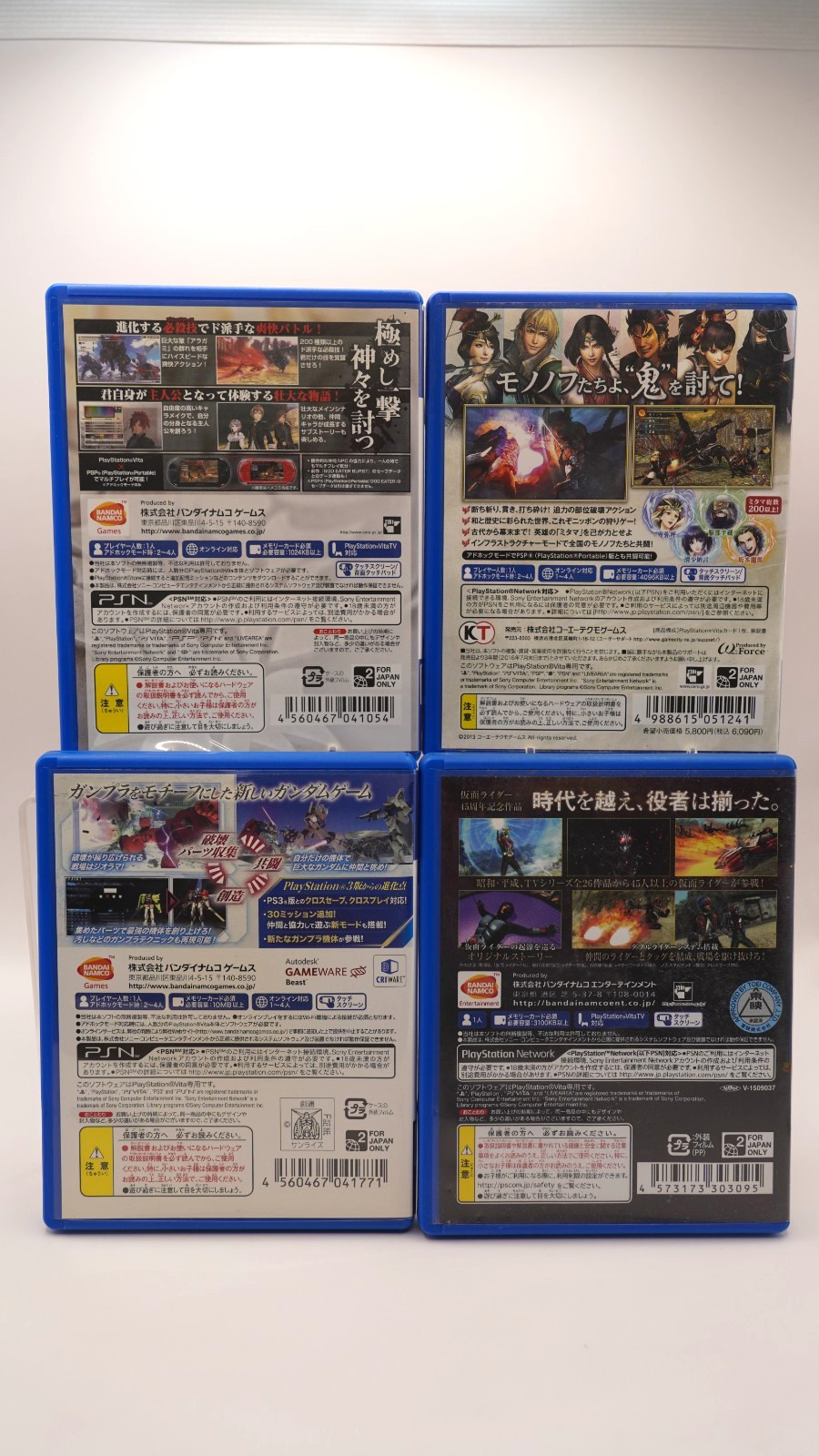 Sony PS Vita Slim PCH-2000 Black + 4 Games + 8GB Memory Card Tested Japan