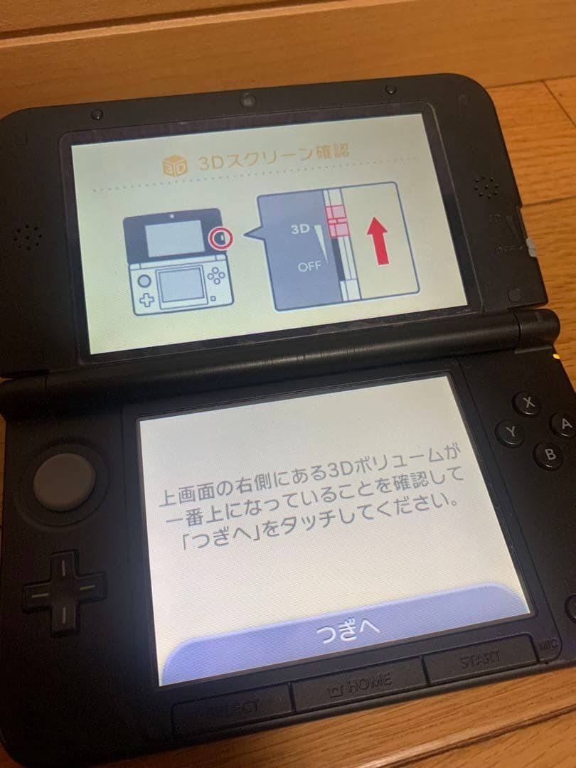 Nintendo 3DS LL Silver Japan
