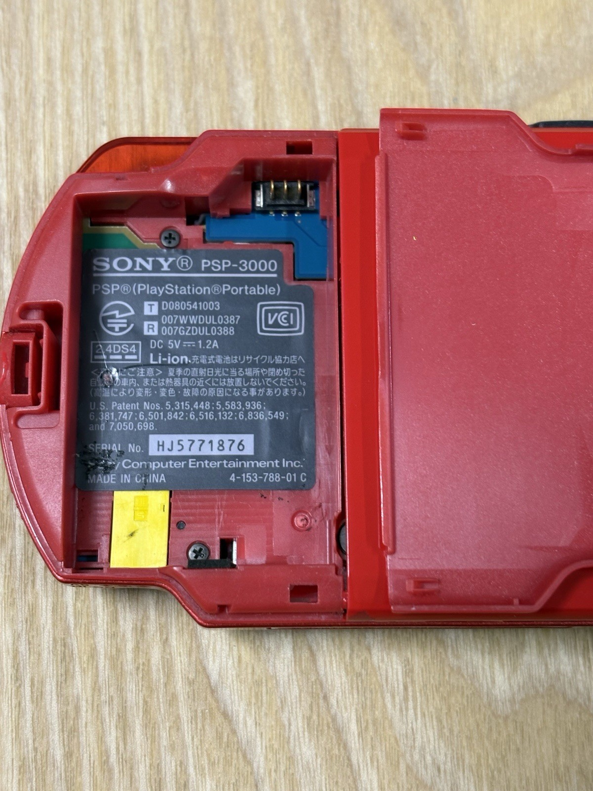 Sony PSP 3000 Black Red Console Only Japanese Version Tested Working