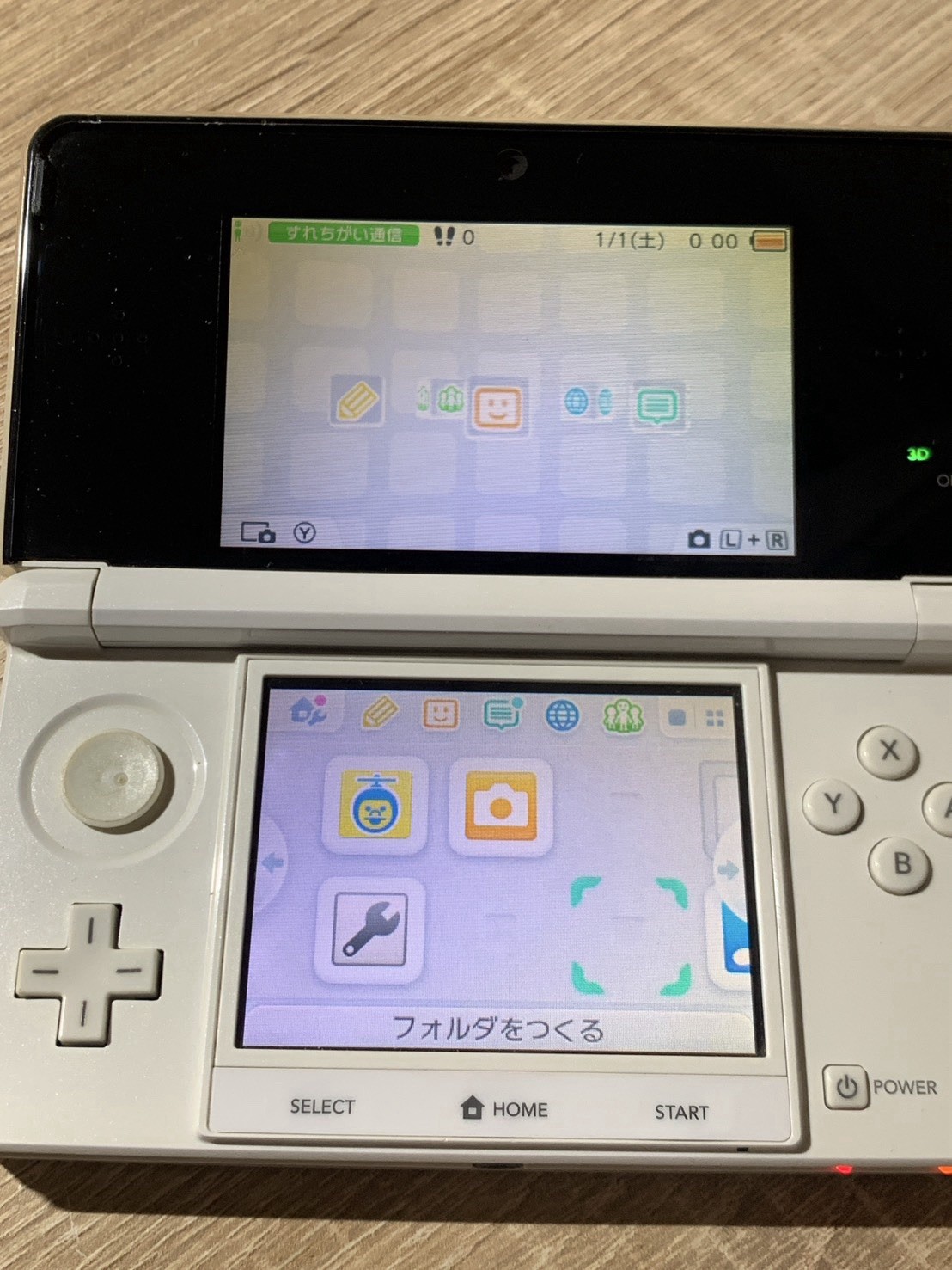 1150 Nintendo 3DS Ice White Normal TESTED