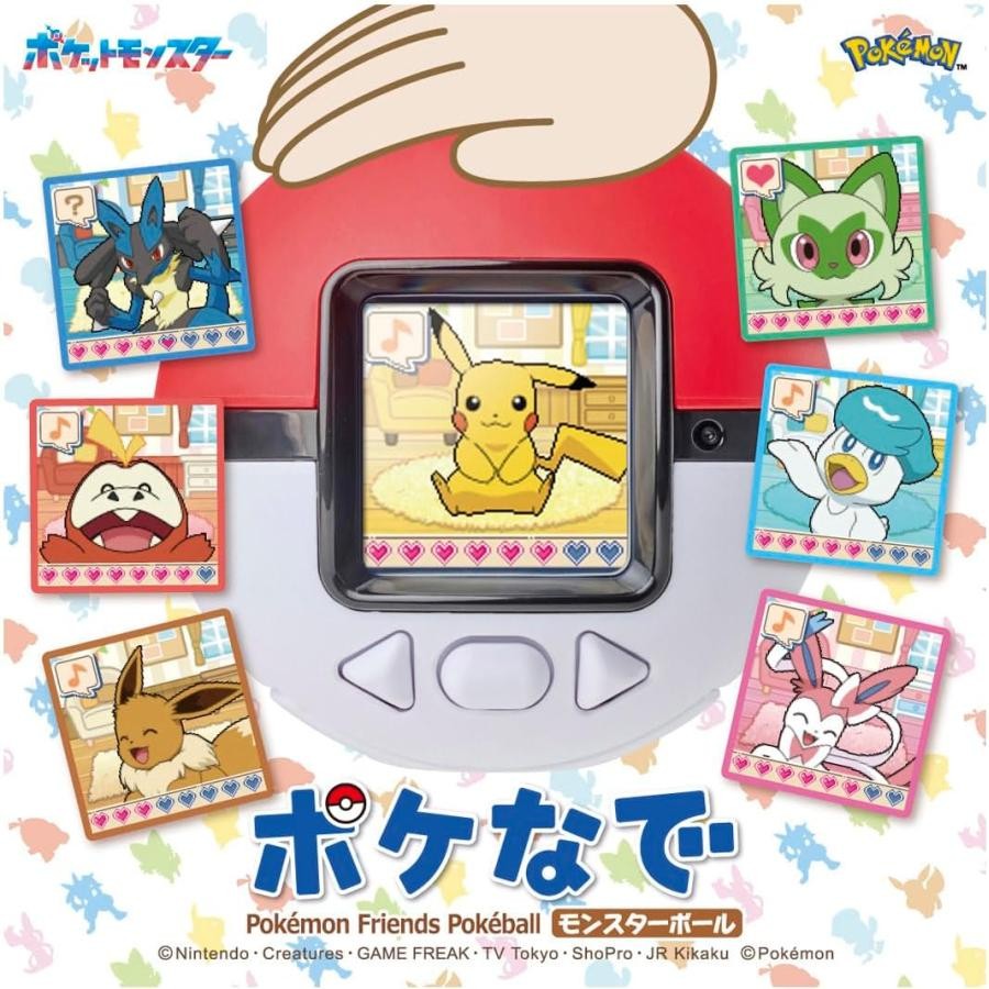 Pokemon Poke-Nade Digital Pet Pikachu Monster Ball Toy Takara Tomy Japan