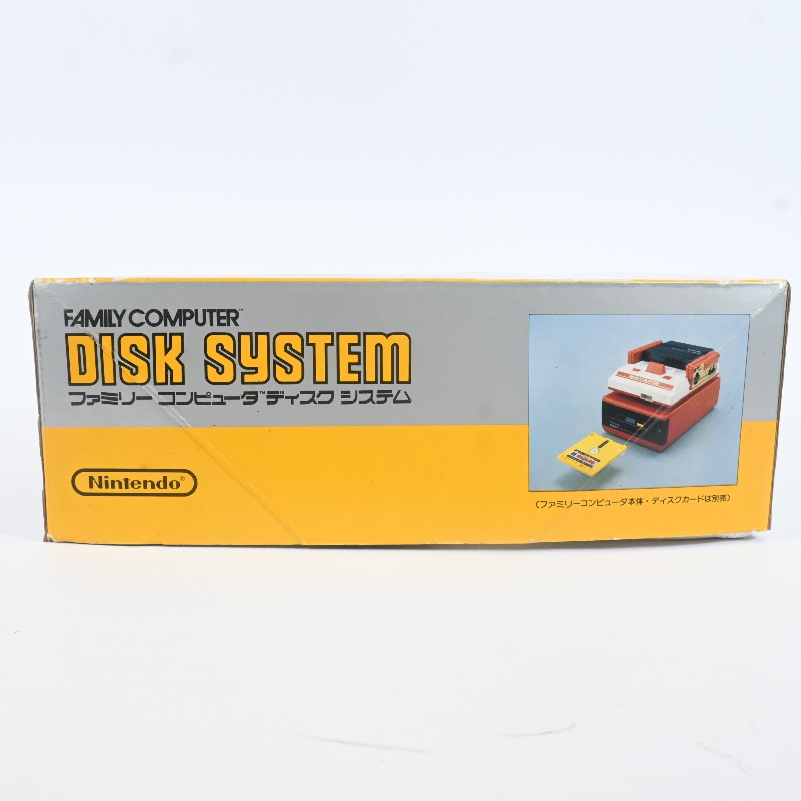 Nintendo Famicom Disk System HVC-022 HVC-023 RAM Adapter Complete CIB Untested
